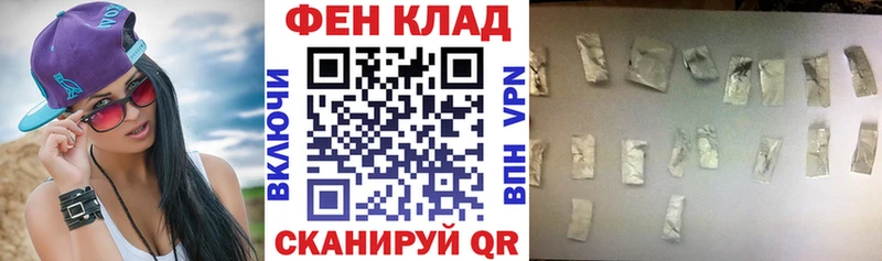 АМФ Premium  Магнитогорск 