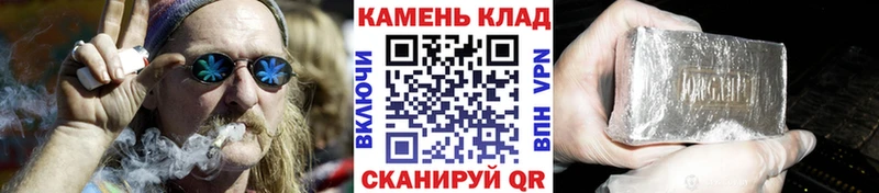 kraken tor  Магнитогорск  мориарти телеграм  ГАШИШ Ice-O-Lator 