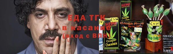 кокаин VHQ Алексин