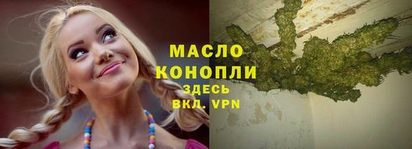 ГАЛЛЮЦИНОГЕННЫЕ ГРИБЫ Коряжма