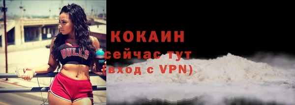mdma Костерёво