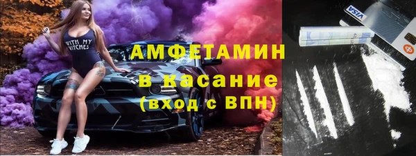apvp Алексеевка