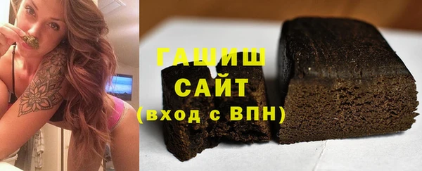индика Алзамай