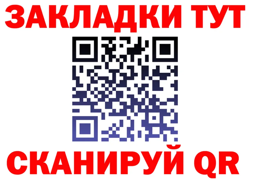 A PVP СК КРИС маркетплейс площадка KRAKEN Магнитогорск